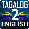 Tagalog to English Quiz Game icono