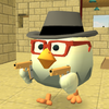 Chickens Gun - fps shooter online icono