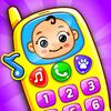 Baby Games icono