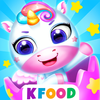 My Little Unicorn: Girl Games icono