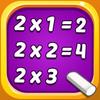 Multiplication Kids icono