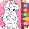 Coloreando Princesas para Niños icono