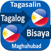 Bisaya Tagalog Translator icono