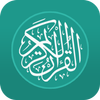 Quran, Prayer Times, Athan, Qibla icono