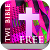 Twi & English Bible Free icono