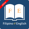 English Filipino Dictionary icono