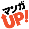 マンガＵＰ！異世界マンガや名作マンガが毎日読める漫画アプリ icono