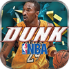 NBA Dunk icono