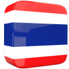aprende el idioma tailandés para viajar icono